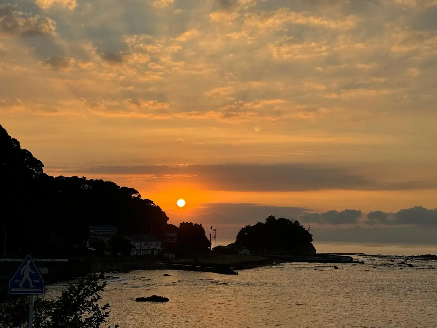 今朝のKRバーズヴィラ伊豆白浜リゾートからの日の出🌅8月にな...